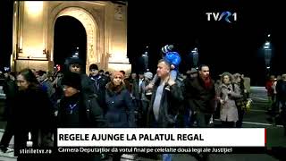 Sicriul cu trupul neînsuflețit al Regelui Mihai a trecut pe sub Arcul de Triumf