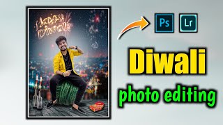 Pscc Diwali editing 2021 || ps touch Diwali photo editing || Suresh’s Boga