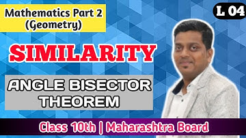 SIMILARITY | ANGLE BISECTOR & THREE PARALLEL LINES PROPERTY | CLASS 10 | MATHEMATICS 2 | ASHISH SIR