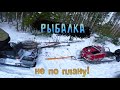 Рыбалка: когда планы рушатся из-за поломки! \ 4K 60fps 🎣😬