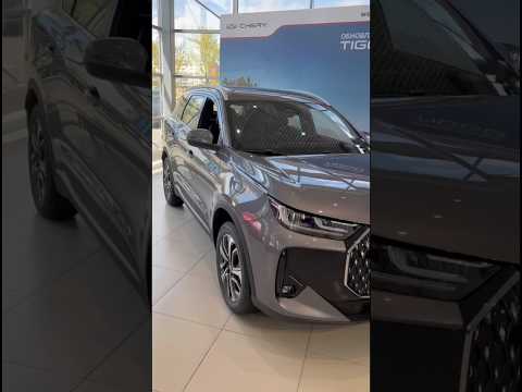 Chery tiggo 7L - обзор..