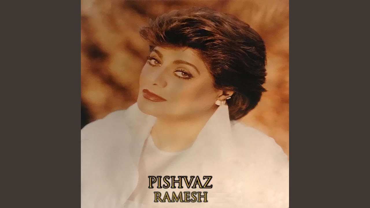 Watch Pishvaz on YouTube Watch Pishvaz on YouTube