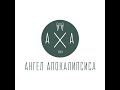 Интервью с Родионом, посетитель ярмарки "Волшебница" 18 мая 2024 г.