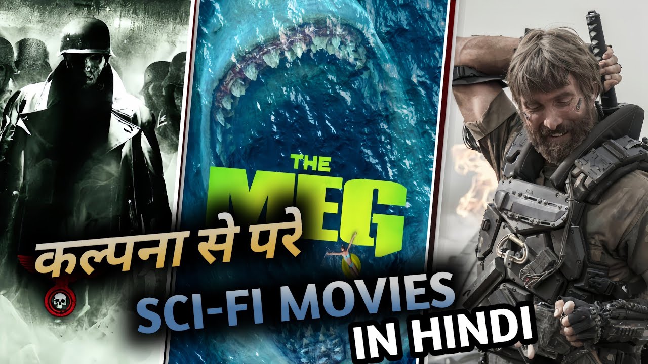 TOP 5 Great Science Fiction Movies with Unique Concept in Hindi | Best ...