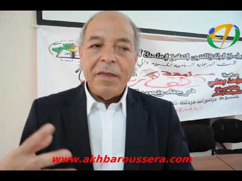 كلمة السيد دحماني بلقاسم رئيس الرابطة الولائية آفاق حول مسابقة الفارس في طبعتها 12