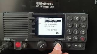 how to make a distress call | VHF DSC call [Distress call] #mayday