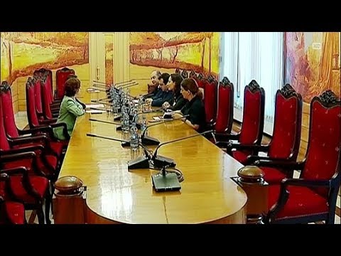 შეხვედრა პარლამენტში