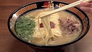 一蘭、豚使わない「豚骨ラーメン」発売　そのお味は？