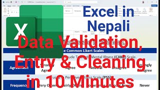 (Nepali) Data Validation, Entry and Cleaning in Excel | Excel Tutorial | Data Analysis in Excel