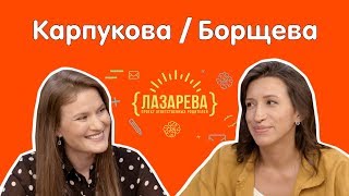 Детство без границ 🌍 Open mind &amp; Soft skills 😎