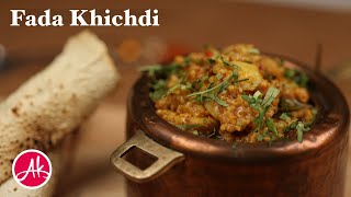 Fada Khichdi Recipe | Healthy Khichdi Recipe | Daliya Khichdi