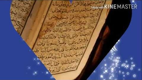 اعذب التلاوات للشيخ محمد الأهدل