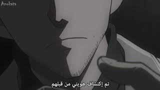 أجمل المقاطع للسكوتش..... 🖤