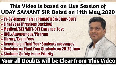 UDAY SAMANT SIR CLEARS THE DOUBTS IN LIVE SESSION | UNIVERSITY EXAM UPDATES | ASHISH SIR