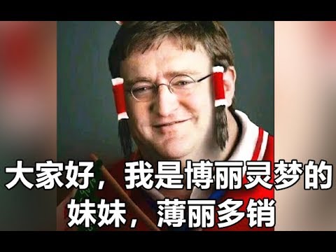 【Steam推荐】打折到10元的本地多人Party游戏
