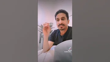 يا طالب الدنيا تمهل في الطلب 