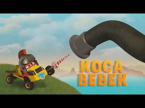 KOCA BEBEK 🚜 Homur ve Gumur - Çocuklar için Çizgi Film