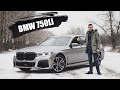 BMW 750Li LCI 2020 року - новий флагманський люксовий седан BMW