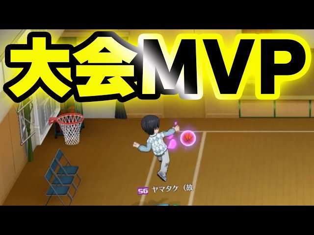 美品   黒子のバスケ 黒子のバスケ LAST GAME Interval 紫原 敦 ＆ テツヤ2号 - メルカリ