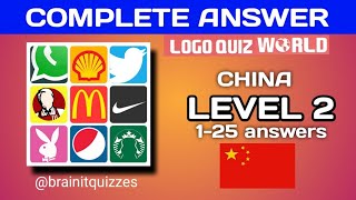 Logo Quiz World, China level 2 answers #logoquiz @brainitquizzes