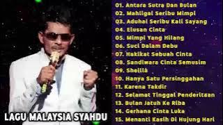 Lagu Malaysia Populer || IKLIM FULL ALBUM - Antara Sutra & Bulan, Aduhai Seribu Kali Sayang