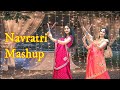 Navratri mashup   garba  namita and urvashi  dance cover  shubharambh