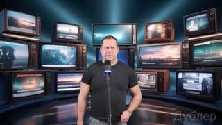 Вечерний выпуск новостей 26/10/2025 (Поддержать канал 2200 7004 7897 5625)