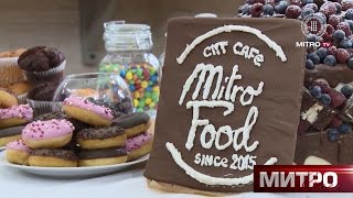 Mitro Food  1 год / Любимое кафе студентов МИТРО Mitro Food отметило свой первый День Рождения