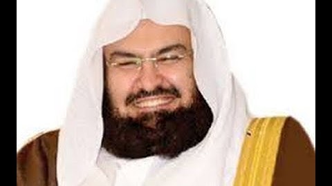 قناة الشيخ عبدالرحمن السديس | سورة المائدة 5#