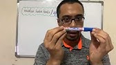 Let S Refresh Form 4 Fizik Makna Muatan Haba Tentu Youtube