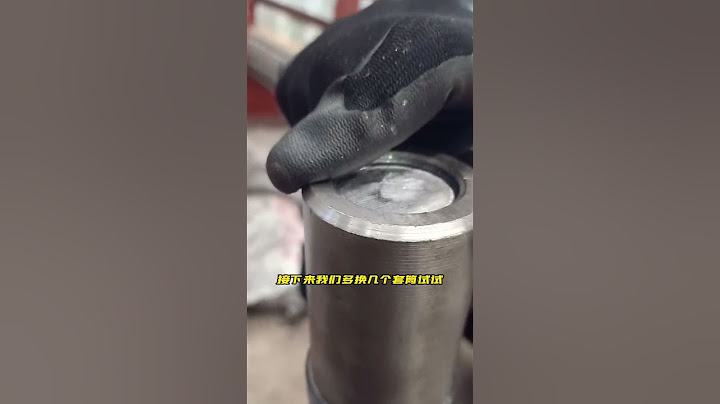 直螺纹钢筋套筒如何检测#Steel bar straight thread sleeve