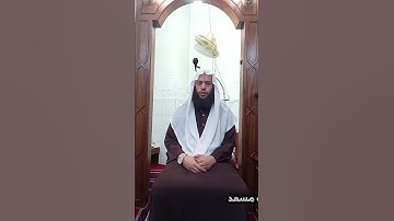 تعلم التجويد في دقيقة الإظهار الشفوي #أحكام_التجويد #أحكام_الميم_الساكنة #أحكام_النون_الساكنة