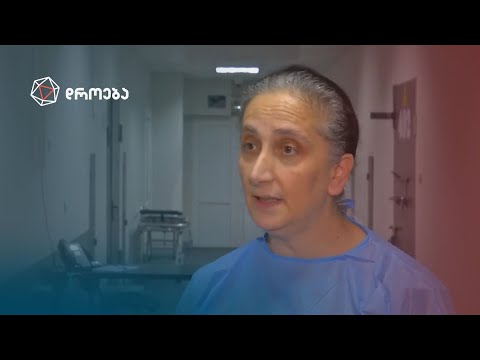 როდის შეხვდება მესამე პრეზიდენტი კონსილიუმის წევრებს