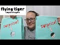 Flying Tiger Copenhagen Mystery / Surprise / Blind Bag | Unboxing 3 bags