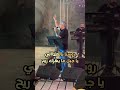 فلسطينية ما نطيح    