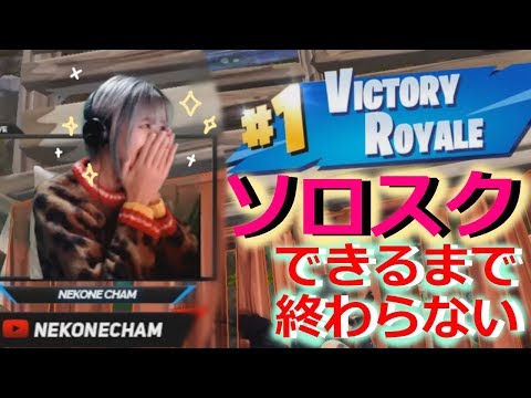 女性ゲーム実況者おすすめランキング厳選31選 Youtuber マハリンク