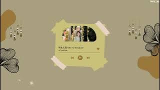 Moonlight Mystique OST - Bu Fu Renjian (不负人间) - A YueYue (阿YueYue)《白月梵星》Lyrics [ENG/INDO SUB]