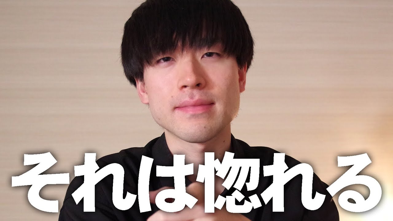 【モテる】男性は女性にアレをされると好きになります。7選【男性が好きになる女性の行動】