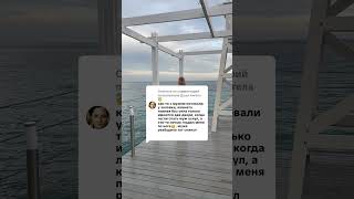 #мистическиеистории #мистика #мистическийрассказ #эзотерика #эзотерик #магия #магиятаро #отливка
