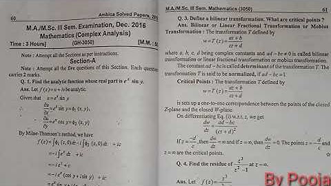 M.A/M.Sc 3rd sem (Complex Analysis) solved paper 2016