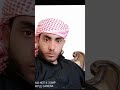 المرجله ماهي تواصيف وأمثال يعز فيها طيب الجيل جيله المرجله صعبه ثقيله ماتنشال وعلى رجال الجود ماه
