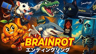 Download Lagu Smirkzy - Brainrot Anime Ending Song (Official Music Video) MP3 Download Lagu Smirkzy - Brainrot Anime Ending Song (Official Music Video) MP3