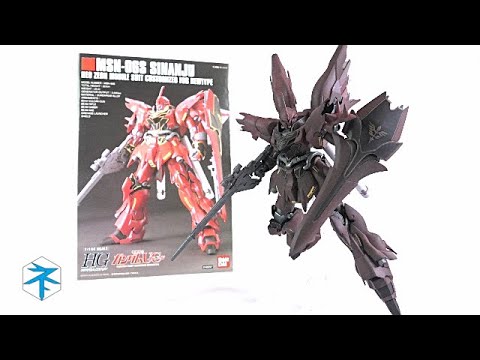 機動戦士ガンダムuc 赤い彗星の再来 Hgucシナンジュ Youtube 機動戦士ガンダムuc 赤い彗星の再来 Hgucシナンジュ Youtube