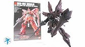機動戦士ガンダム逆襲のシャア ロンドベルなら鈴でも鳴らしてりゃいいんだよ Hguc 1 144 ギラ ドーガ レズン シュナイダー専用機 Youtube