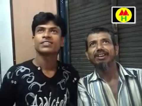 Bangla Comedy badaima Song 1