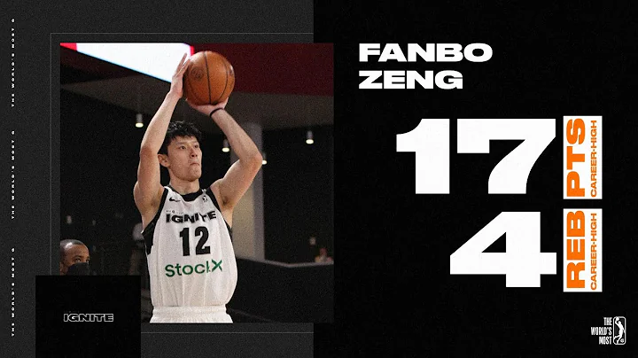 Fanbo Zeng Scores Career-High 17 Points vs. Warriors - DayDayNews