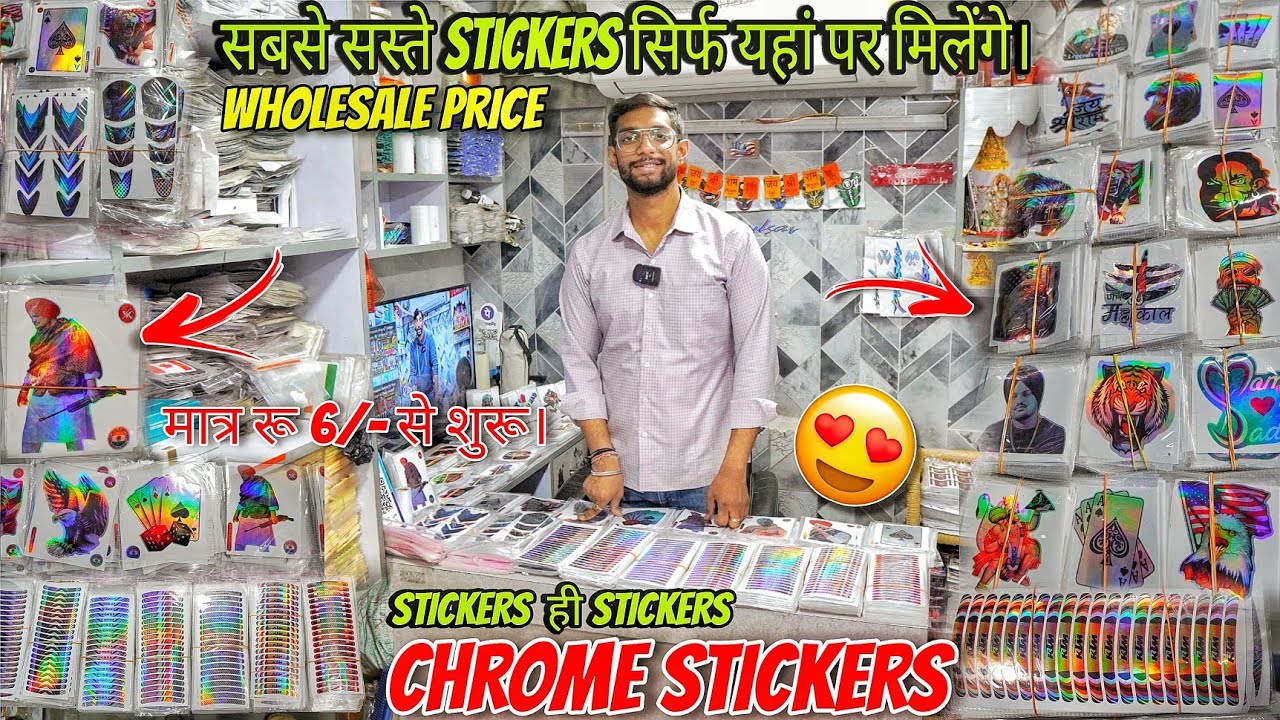Sticker ही Sticker | Cheapest Stickers for Your Bikes/Cars | Best ...