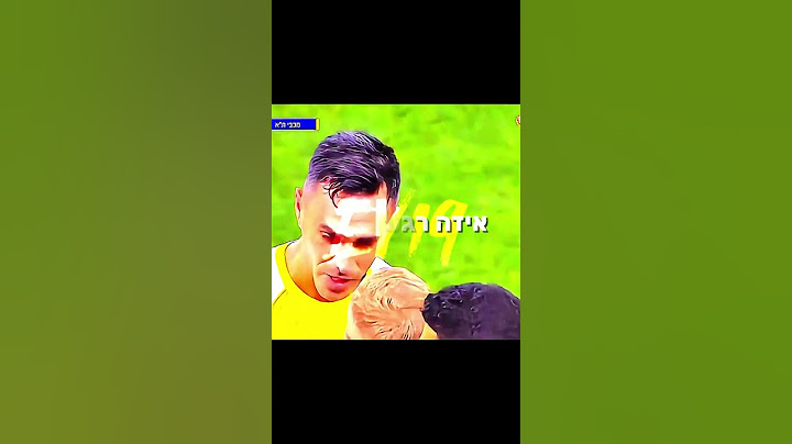 ערן זהבי עזב את מכבי תל אביב 💔 #eyaledit #football #foryou #edit #neymarjramin #ez7