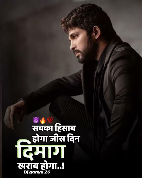 All material download link : https://www.mediafire.com/file/w39df0zlugy4xxh/Purabi crush.zip/filemar
