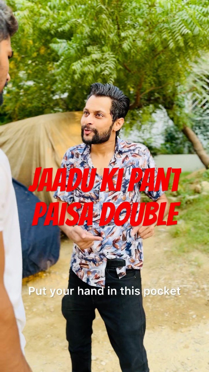 Jaadu ki pant or paisa double ? end zaror dekhna? Salman Noman❤️ #shorts